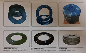 Đai thép (Đai thùng)