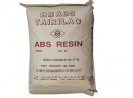 Hạt nhựa nguyên sinh ABS AG15A1