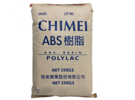 Hạt nhựa nguyên sinh ABS PA757